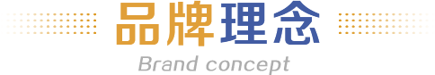 首页| 尊龙Z6(中国集团)官方网站