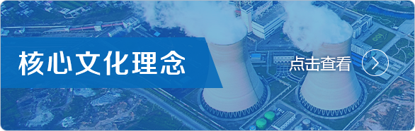 首页| 尊龙Z6(中国集团)官方网站