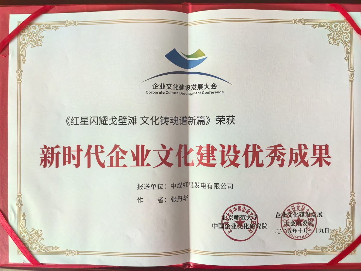 首页| 尊龙Z6(中国集团)官方网站