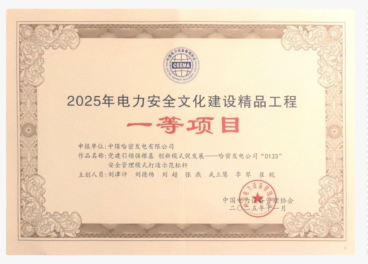 首页| 尊龙Z6(中国集团)官方网站