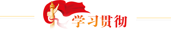 xxgcc 首页| 尊龙Z6(中国集团)官方网站