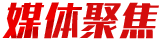 首页| 尊龙Z6(中国集团)官方网站