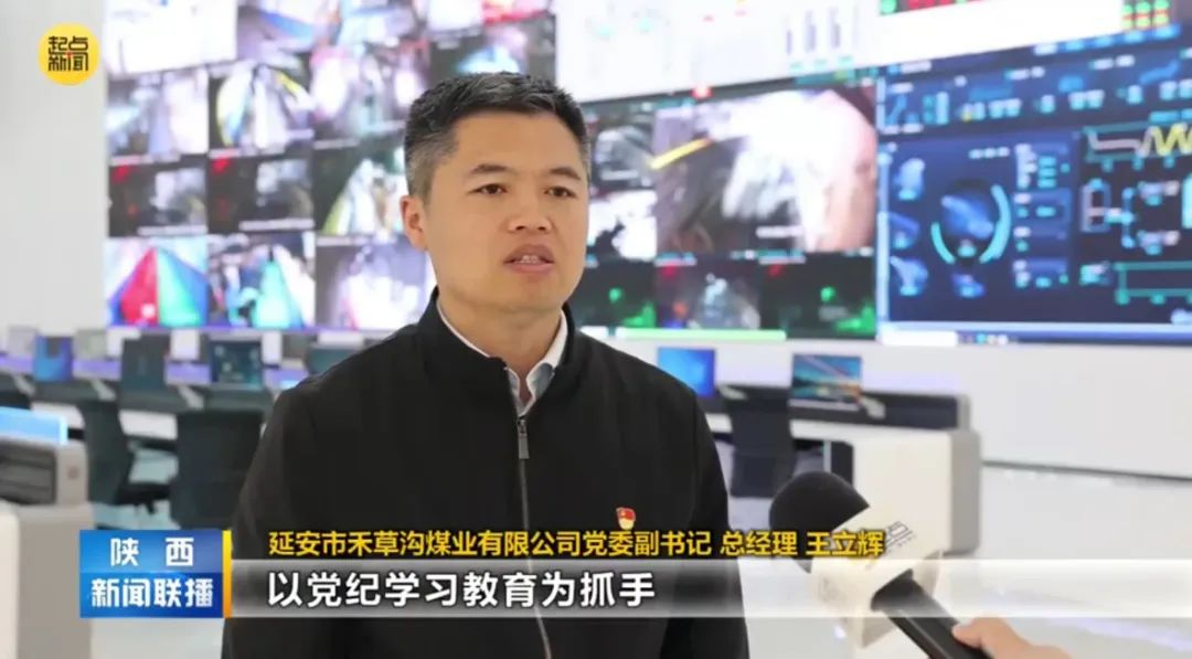 首页| 尊龙Z6(中国集团)官方网站